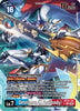 Omnimon (X Antibody) (Alternate Art) - Release Special Booster 2.5 - BT20-102