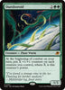 Ouroboroid - Prerelease Cards - #0201
