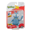 Pokemon Battle Feature Figure - Heracross
