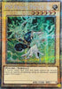 PSY-Frame Driver (1st Edition)(Starlight Rare) - Rarity Collection 5 - RA05-EN002