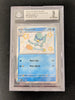 Quaxwell - no. 083 - SV Promos - (Graded Beckett 9)
