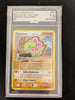 Meganium - Dragon Frontiers  - 4/101 - (Graded AGS 7.5)