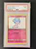 Ralts  - Hidden Fates  - sv34/sv94 - (Graded PSA 9)