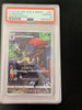 Weavile - 051/049 - SM11b: Dream League - JAPANESE (Graded PSA 10)