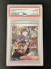 Poppy - 138/108 - SV3: Ruler of the Black Flame - JAPANESE (Graded PSA 10)