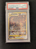 Giratina VSTAR - 261/172 - VSTAR Universe - (Graded PSA 10) JAPANESE