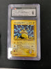 Lt. Surge's Electabuzz - Gym Booster 1 - #125 - JAPANESE (Graded CGC 9)