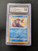 Barraskewda  - sv32/sv122 - Shining Fates - (Graded CGC 10)