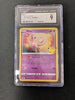 Mew - 011/025 - Celebrations - (Graded CGC 9)