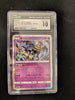 Giratina - Tag All Stars  - 057/113 - JAPANESE (Graded CGC 10)