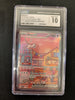 Mew ex - SV Promos - #053 - Graded CGC 10