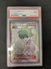 Wally - Roaring Skies 107/108 - (Graded PSA 9)