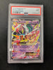 M Gallade ex -Roaring Skies 35/108 - (Graded PSA 9)