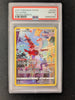 Latias (IR) - gg20/gg70 - Crown Zenith (PSA Graded 8)