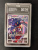 Xerosic's Malamar (CHR) - 199/184 - vmax Climax - JAPANESE (TAG Graded 10)