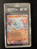 Eiscue ex (RR) - 020/108 - Ruler of the Black Flame JAPANESE (TAG Graded 10)