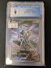 Arceus V (Alternate Full Art) SWSH09: Brilliant Stars # 166/172 (Graded CGC 9)