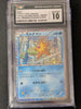 Staryu - TCG Classic - 004/032 - JAPANESE (Graded CGC 9.5)