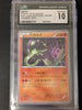Zygarde - 021/036 - Dream Shine - JAPANESE (Graded CGC 10)