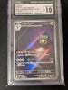 Bellibolt (Art Rare) - Ruler of the Black Flame - 112/108 - JAPANESE (Graded CGC 10)