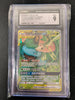 Venusaur & Snivy gx - Dazzling to Win - #001/061 (CGC Graded 9) - CHINESE