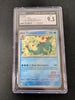 Feraligatr - Illustration Contest 2024 - #213 (CGC Graded 9.5)