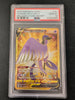 Galarian Articuno v (Secret) - Brilliant Stars - 181/172 (PSA Graded 10)