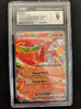 Ho-oh ex - Trading Card Game Classic - #007/034 (CGC Graded 9)