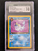 Dark Vaporeon (1st Edition) - 45/82 - Team Rocket (CGC Graded 10)