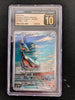 Skarmory - 073/064 - Paradise Dragona (CGC Graded Pristine 10) JAPANESE