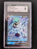 Ice Rider Calyrex V - Chilling Reign # 045/198 - (Graded CGC 9)