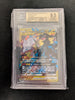 Reshiram & Zekrom GX - Dream League - #036/049 (Beckett Graded 9.5) JAPANESE