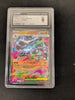 Mega Charizard X ex - Inferno X - 013/080 - (CGC Graded 9) JAPANESE