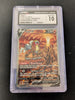 Entei V - Crown Zenith - Galarian Gallery - #GG36/GG70 - (CGC Graded 10)