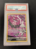 Koffing - Cosmic Eclipse - #243/236 - (PSA Graded 8)