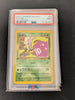 Koffing (1st Edition) - Team Rocket - #58/82 - (PSA Graded 9)