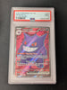 Gengar ex - Temporal Forces  - #193/162 - (PSA Graded 9)