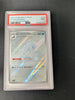 Crabominable - Stellar Crown - #149/142 - (PSA Graded 9)