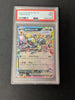 Umbreon ex - Prismatic Evolutions - #060/131 - (PSA Graded 9)