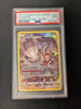 Steelix - Cosmic Eclipse - #247/236- (PSA Graded 9)