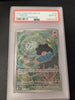Clamperl - 195/182 - SV10: Destined Rivals (PSA Graded 10)