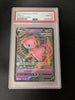 Mew V - SWSH08: Fusion Strike - 113/264 - (PSA Graded 10)
