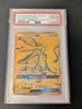 Solgaleo GX - SM104a - SM Promos (PSA Graded 10)
