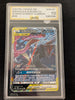 Greninja & Zoroark GX - Shining Synergy: Summon (Graded AGS 10) CHINESE