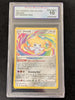 Jirachi - Vivid Voltage Amazing Rare # 119/185 (Graded DSG 10)