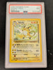 Raichu - Base Set 2 - 16/130 (Graded PSA 9)