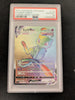 Mew VMAX - 118/100 - S8: Fusion Arts (Graded PSA 10) JAPANESE