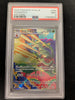 Hydrapple - 068/063 -  Heat Wave Arena - (Graded PSA 9) - JAPANESE
