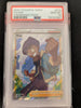 Hop (Full Art) - Champion's Path - #073/073 (PSA Graded 10)