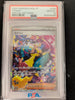 Canari (SAR) - 248/193 - MEGA Dream ex - JAPANESE (PSA Graded 10)